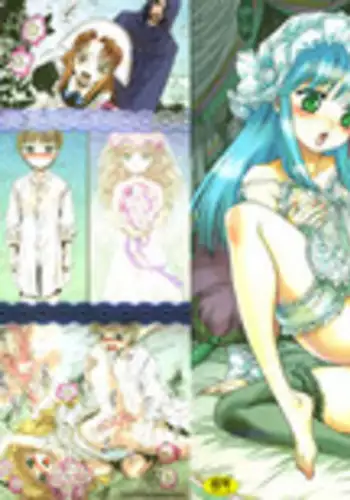 [Kashimada Shiki] Yuni-Hapi