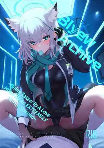 ByuruAka～Seiyoku Tuyotuyo Shiroko to Rabuho Ecchi～ | Blyew Archive