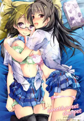 sweet&sweet chu-pet