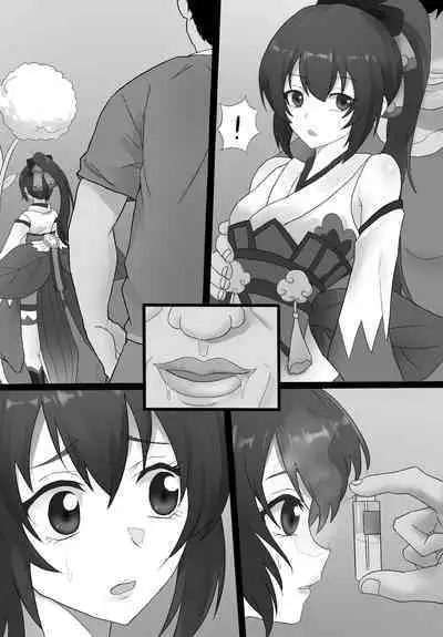 阴阳师美脚女子会【四】