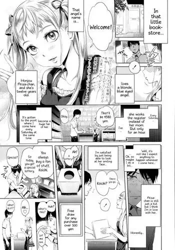 Arisa's Bitch Project Chapter 1-2