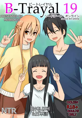 B-Trayal 19