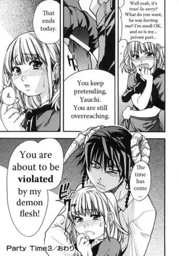 Shining Musume Vol.2 - Chapter 4