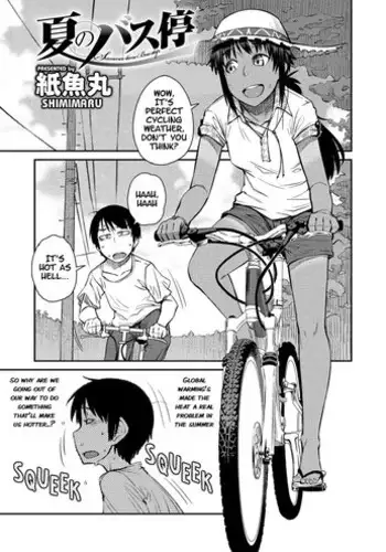 [Shimimaru] Natsu no Bus-tei | Summertime Bus Stop (COMIC Megastore H 2012-09) [English] [Decensored]