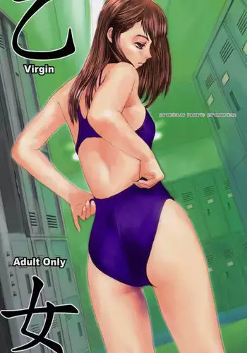 [Precious HEART (Yamasaki Atsushi)] Otome