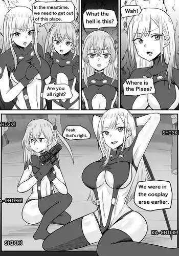 My Dress-Up Darling Marin and SaJuna become monster breeding females