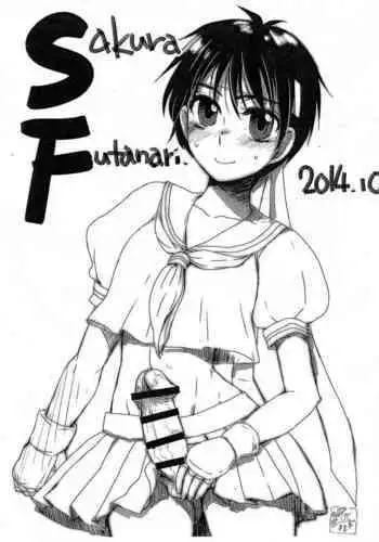 Sakura Futanari 2014.10
