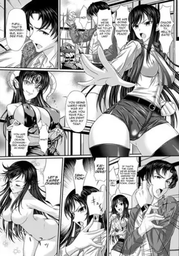 [Shindou Hajime] Kentei Sentai Kaiser Five (English) [CGrascal]