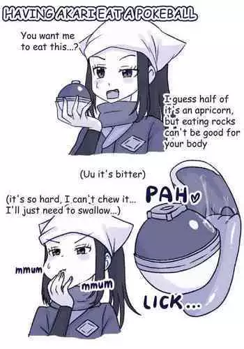 Shou-chan ni Monster Ball o Marunomi Saseru