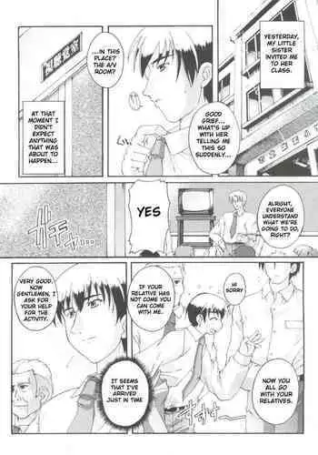 Hajimete no Jugyou Sankan