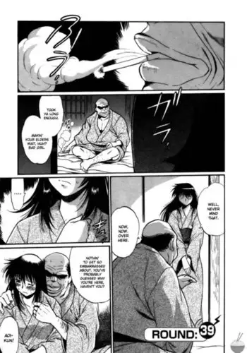 Ring x Mama Round 39