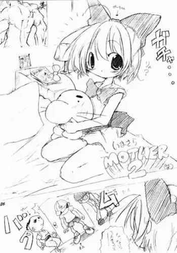 EarthBound (Mother 2) manga hentai - Rule 34