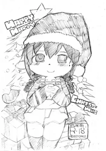 HAPPY HAPPY CHRISTMAS