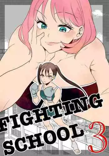 Fighting School 3