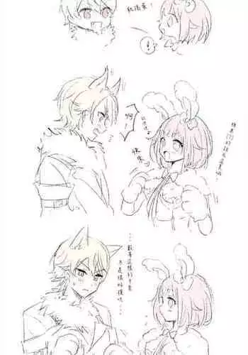 [mo]Halloween Usaemu difference + Tsukasaemu scribble