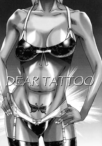 [Kure Ichirou] Dear Tattoo (English)