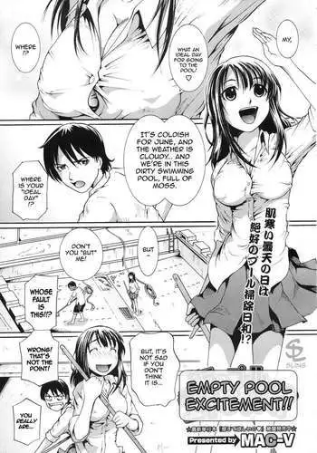 Empty Pool Excitement!!