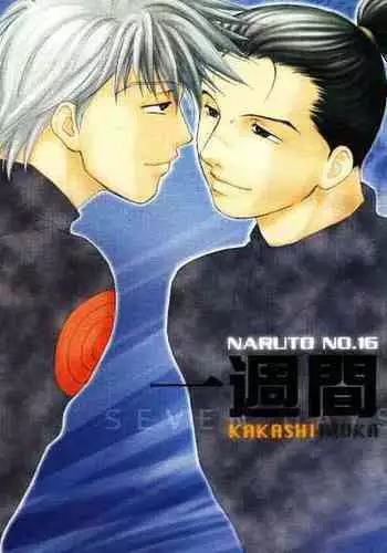 (C63) [Retreat (Honami Majo)] Isshuukan - Seven Days | One Week (Naruto) [English]