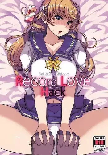 RecordLoveHack