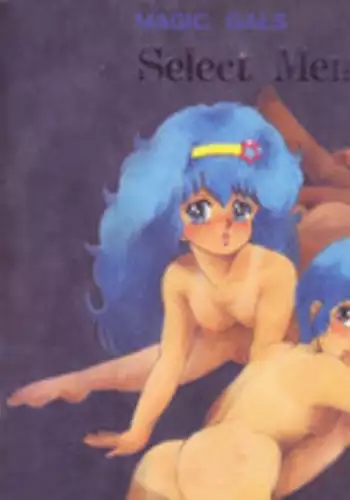 [Group NEKO (WOODY)] MAGIC GALS Select Memory (Various)