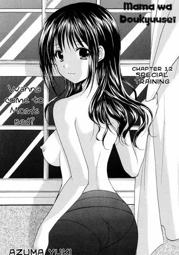 My Mom Is My Classmate vol2 - PT12