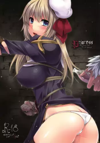 (COMIC1☆6) [Tougesakuraya (Yukian)] Prioress (Ragnarok Online)