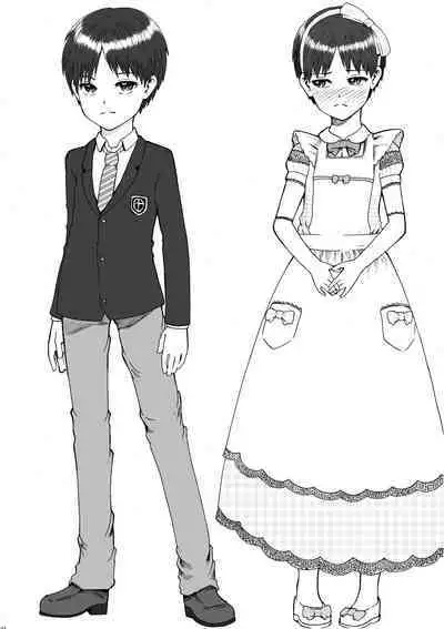 Futanari Sanshimai wa Josou Shounen no Anal ga Oshuki 扶他三姐妹和女装少年