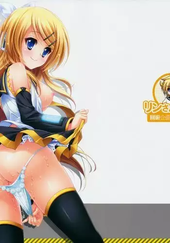 Rin-san Now!