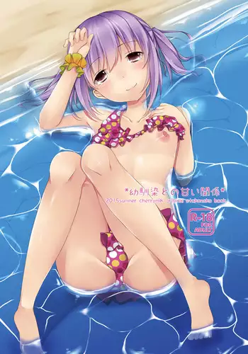 Osanajimi to no Amai Kankei