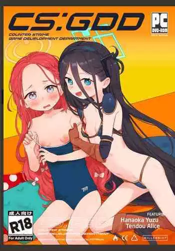 CS:GDD