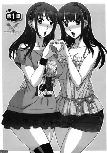 Ama Ero - Sweet Sugar Baby Ch. 1