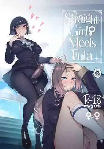 [Hibon (Itami)] Futanari-san to Nonke-san | Straight Girl Meets Futa [English] [2d-market.com] [Decensored] [Digital]