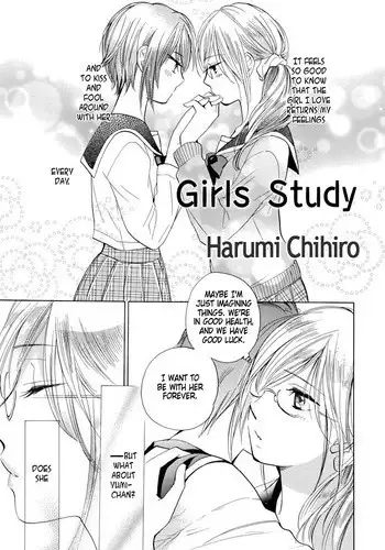 Girls Study [Harumi Chihiro] [ENG]