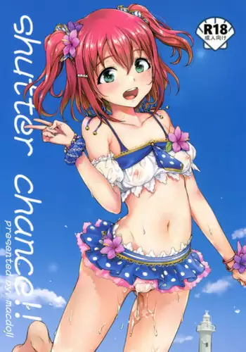 (C92) [macdoll (Shijou Mako)] shutter chance!! (Love Live! Sunshine!!) [English] {bewbs666}