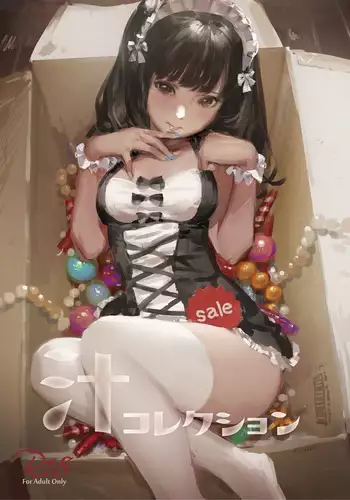 [Moe Shoujo Ryouiki (Shiru)] Shiru Collection [Digital]