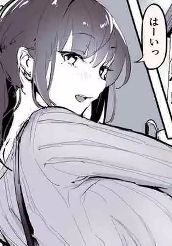 [Poriuretan] Moto YariCir no Hitozuma