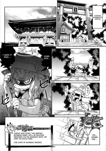 Yellow Pop Chapter 4