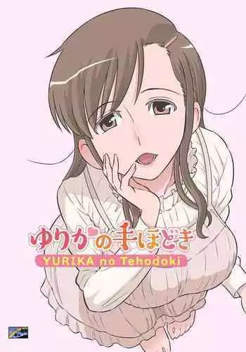 Yurika No Tehodoki