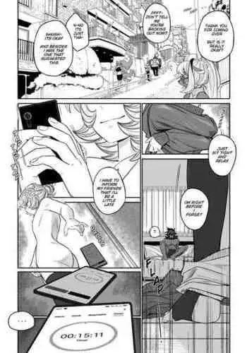 [TaihenGold] Cunning Little Devil (original)(UC)