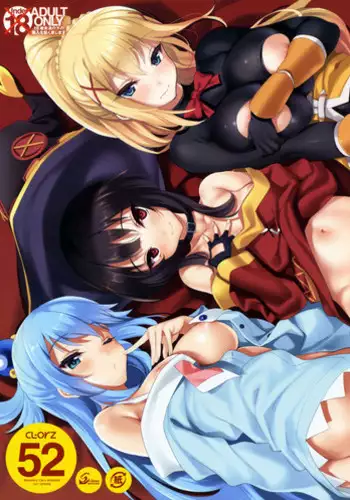 (COMIC1☆11) [clesta (Cle Masahiro)] CL-orz 52 (Kono Subarashii Sekai ni Syukufuku o!)
