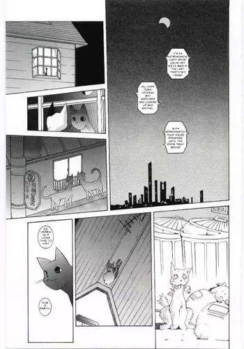 [Dowman Sayman] Eclipse Party [Translated][ENG]