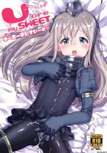 (C89) [Youmusya (Gengorou)] U are my sweet (Kantai Collection -KanColle-) [English] [ATF]