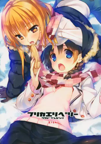 (C85) [WASABI (Tatami)] Furikaeri Berry (Various)