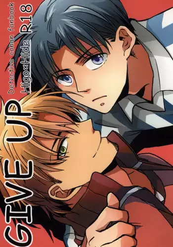 GIVE UP (Detective Conan)
