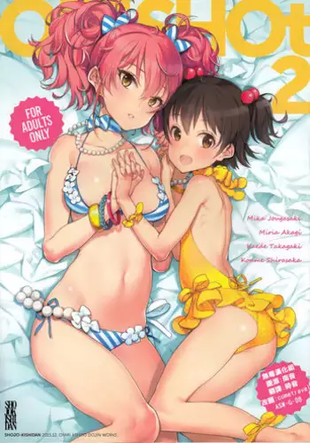 (C89) [Shoujo Kishidan (Oyari Ashito)] OFF SHOt 2 (THE IDOLM@STER CINDERELLA GIRLS) [Chinese] [无毒汉化组]