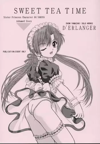 (CR35) [D'ERLANGER (Yamazaki Show)] SWEET TEA TIME (Sister Princess)