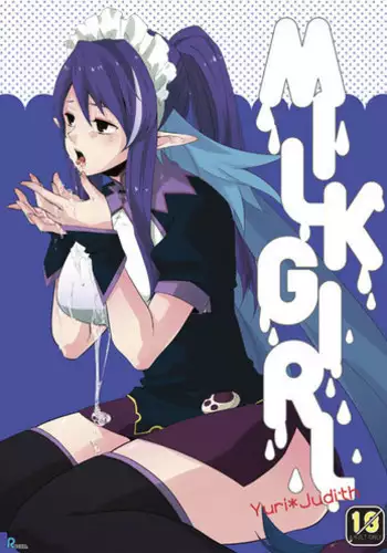 [Rocca (Hidaka Ryou)] MILK GIRL (Tales of Vesperia) [Digital]