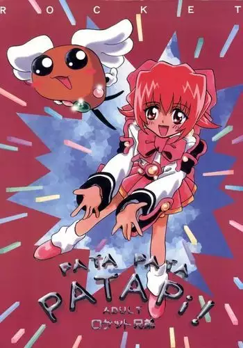 PATA PATA PATAPi!