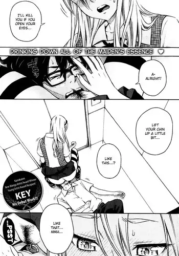 [Key] Splash (COMIC Kairakuten 2014-01) [English] [Batman]