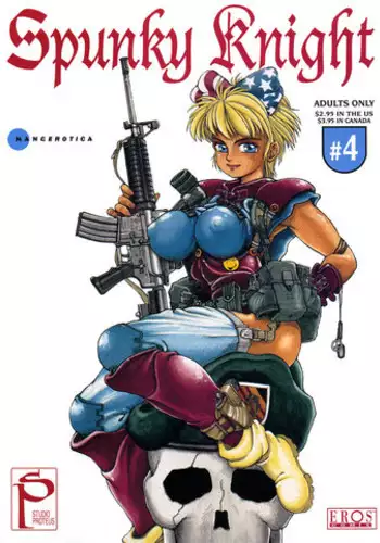 [Kozo Yohei] Spunky Knight 4 [English]